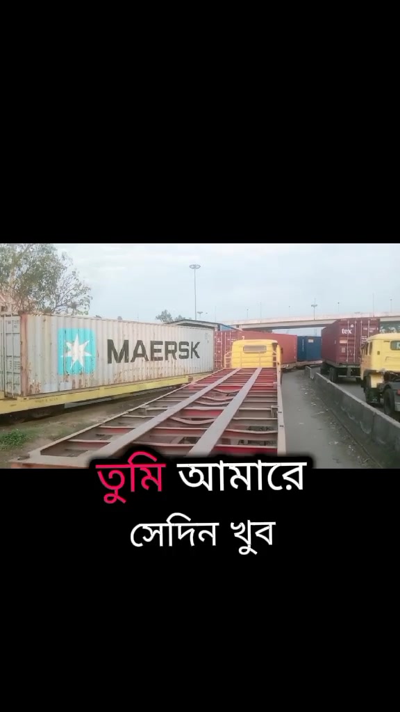 @ব্লাক ম্যান জসীম  T D