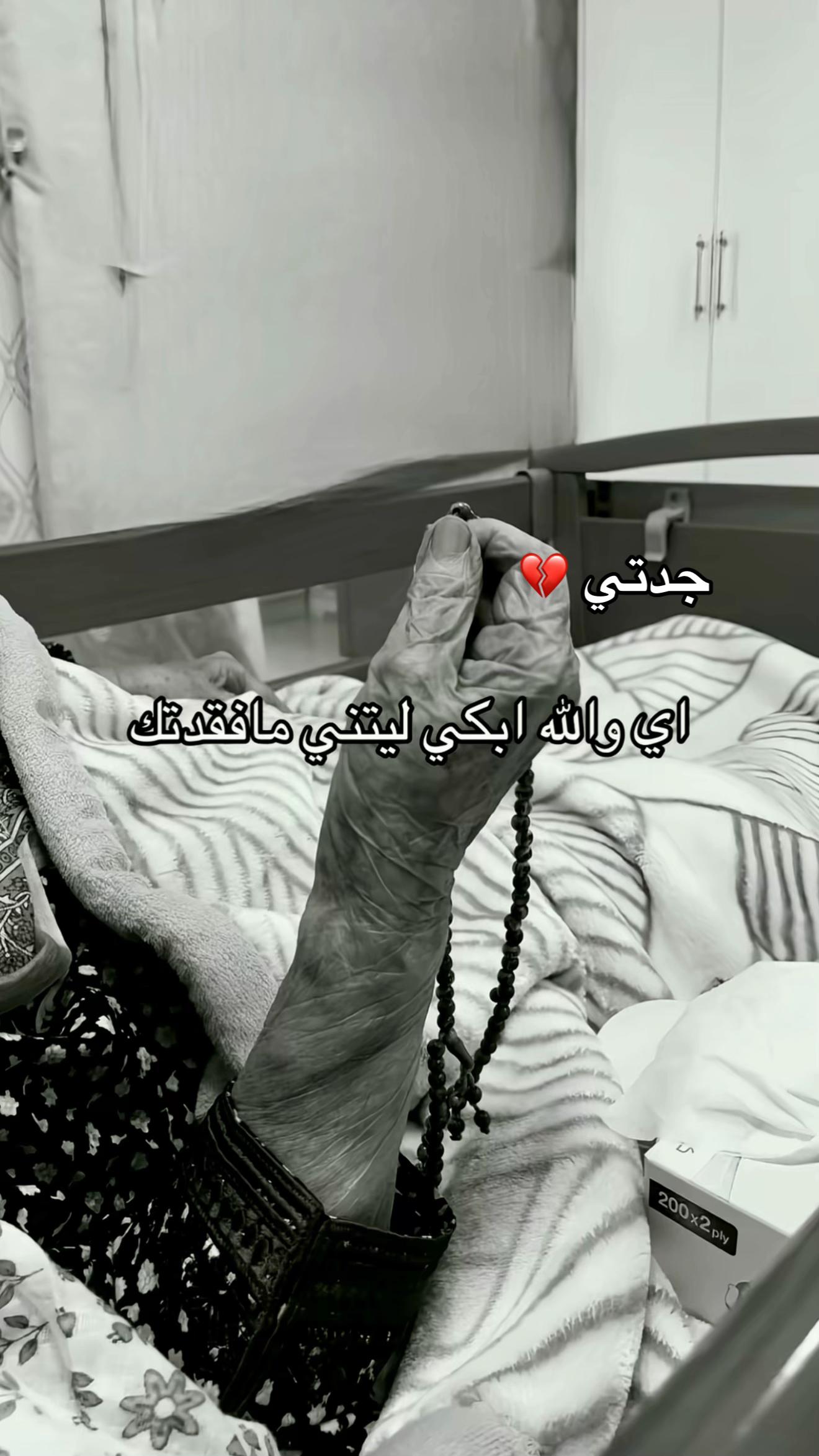 @حسن الذويبي