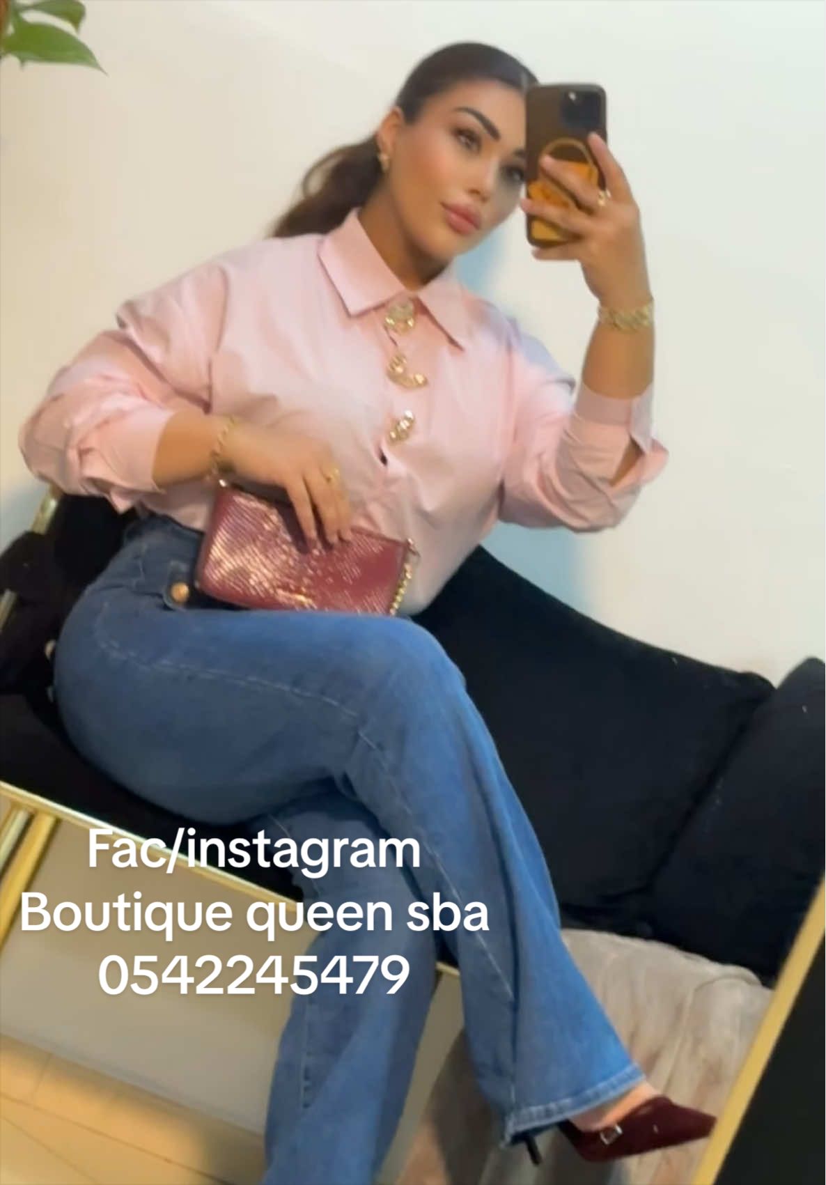 @Boutique queen sba