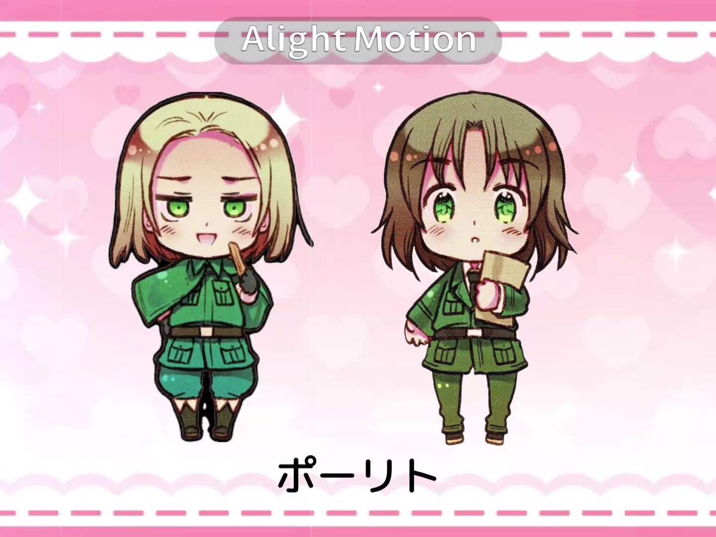 @子鳥のさえずり
