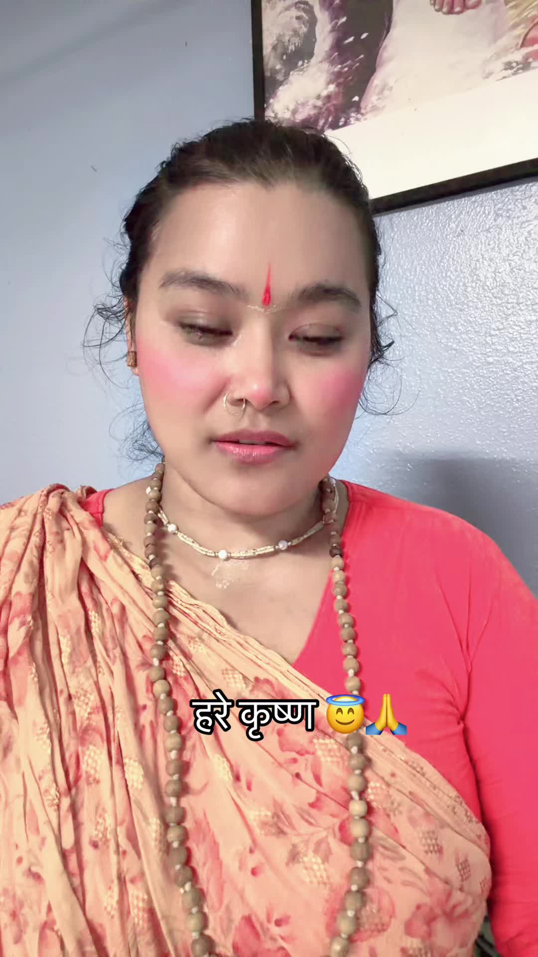 @विष्णुप्रिया 🪈 🦚