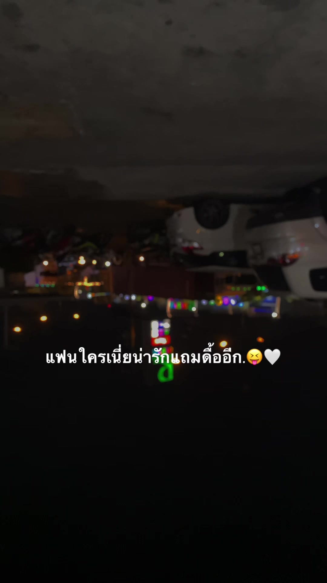 @หมาล่า  (121.9K)