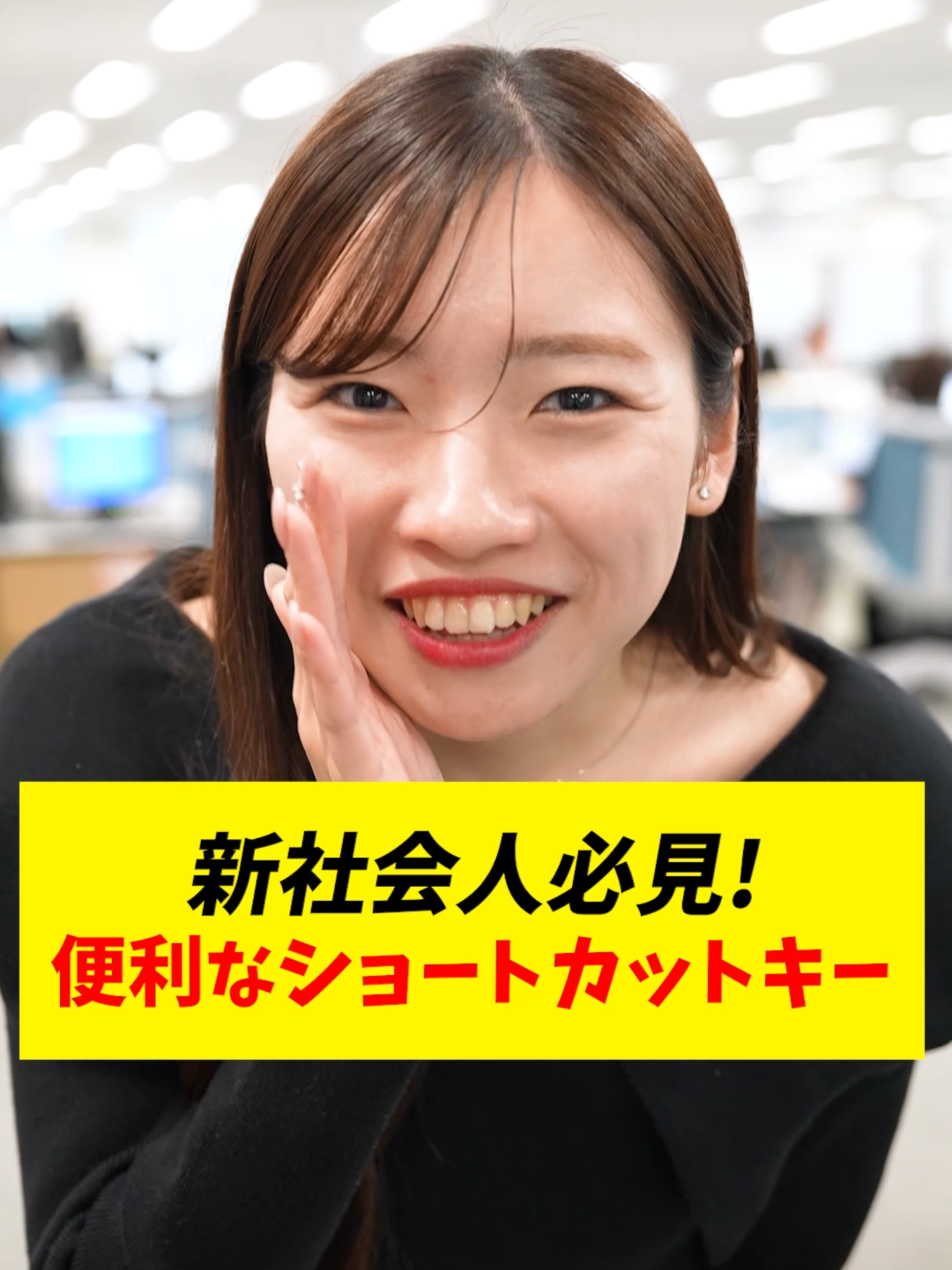 @Sky株式会社【公式】
