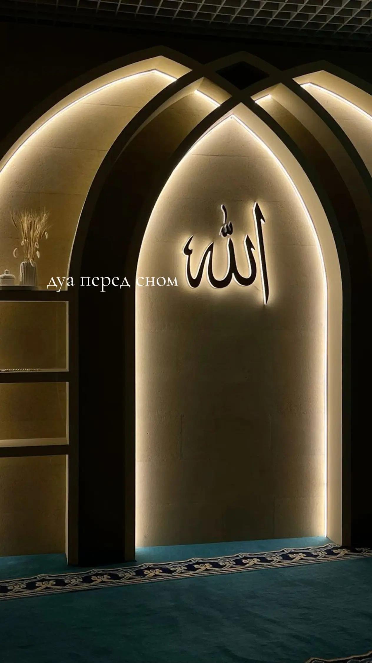@тгк:Silent Iman