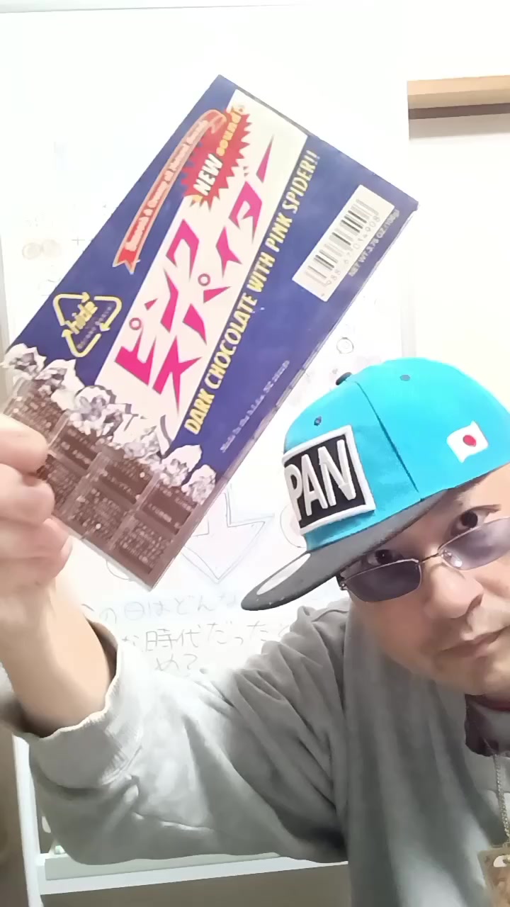 @🇯🇵ＵＢＥＳＡＮ🕶👓🤓😎