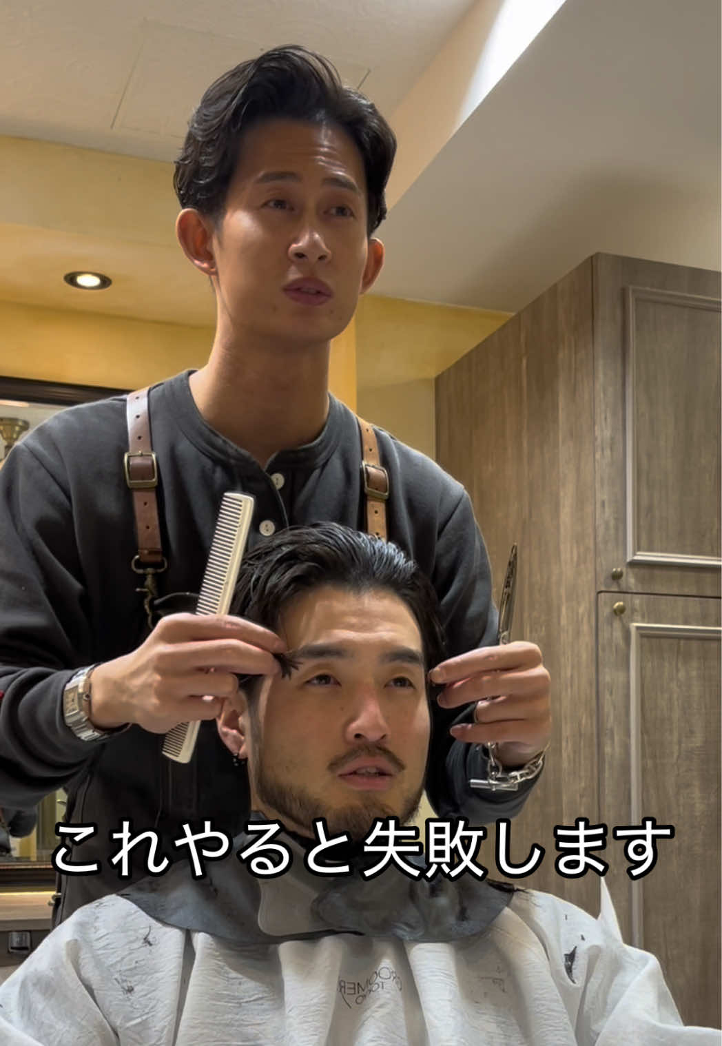 @Ryu/スペインカール/ショートハーパー/筋肉美容師