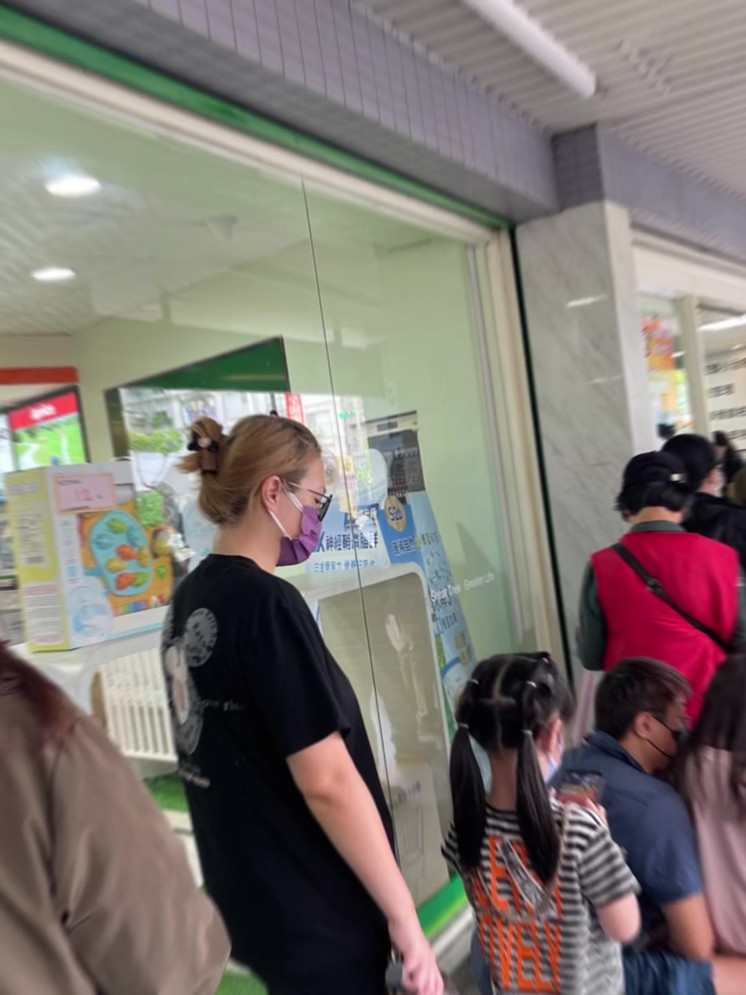 @你在看我嗎？