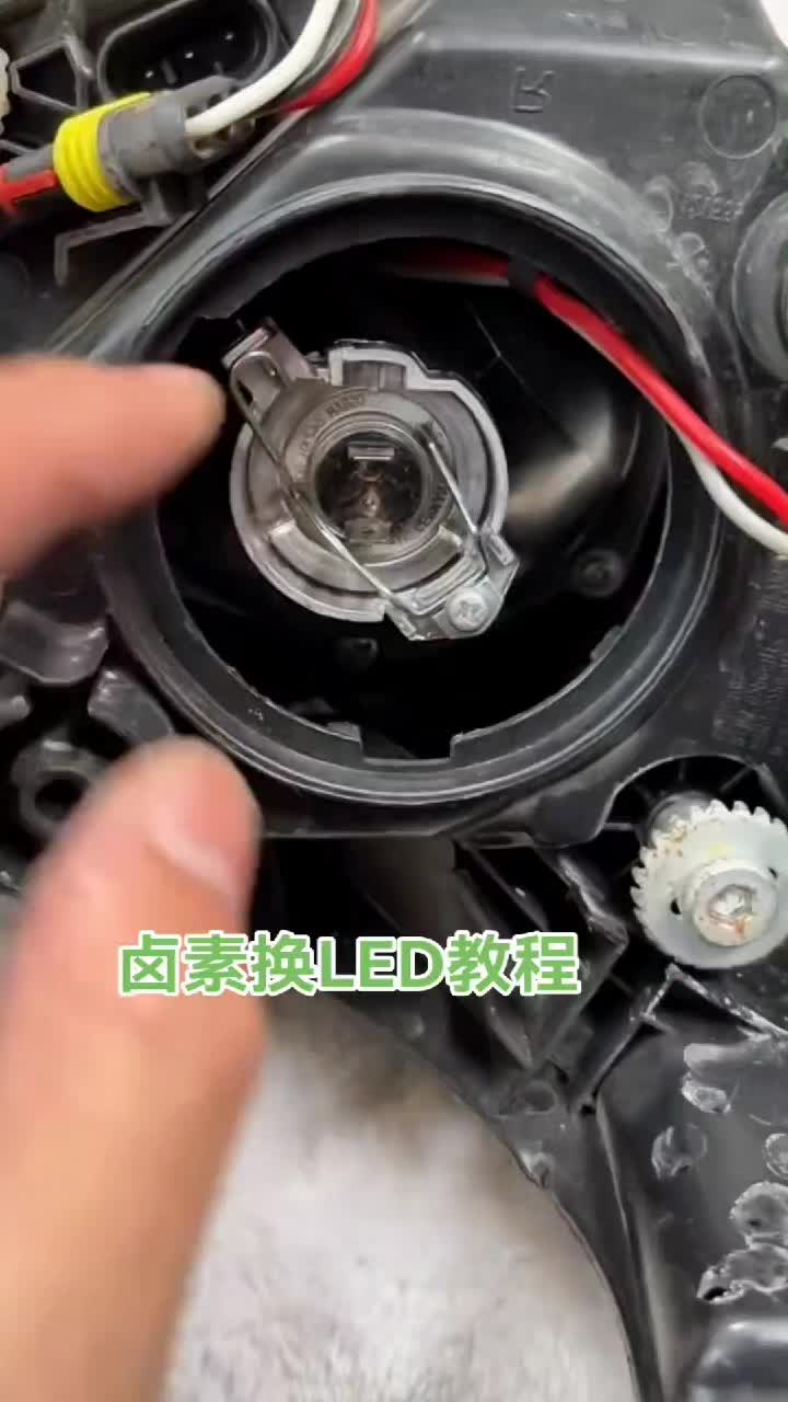 @LEDcarlights