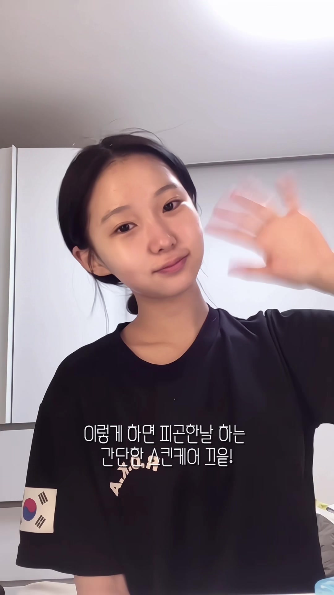 @오잉이
