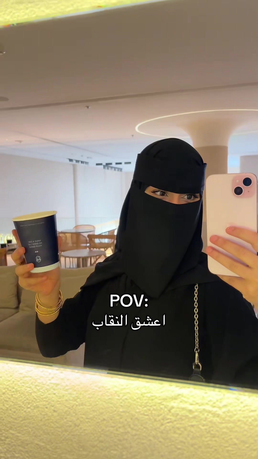 @- لام -