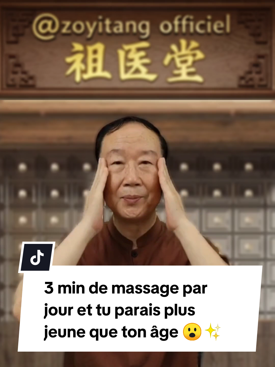 @🥼DR. ZOYITANG