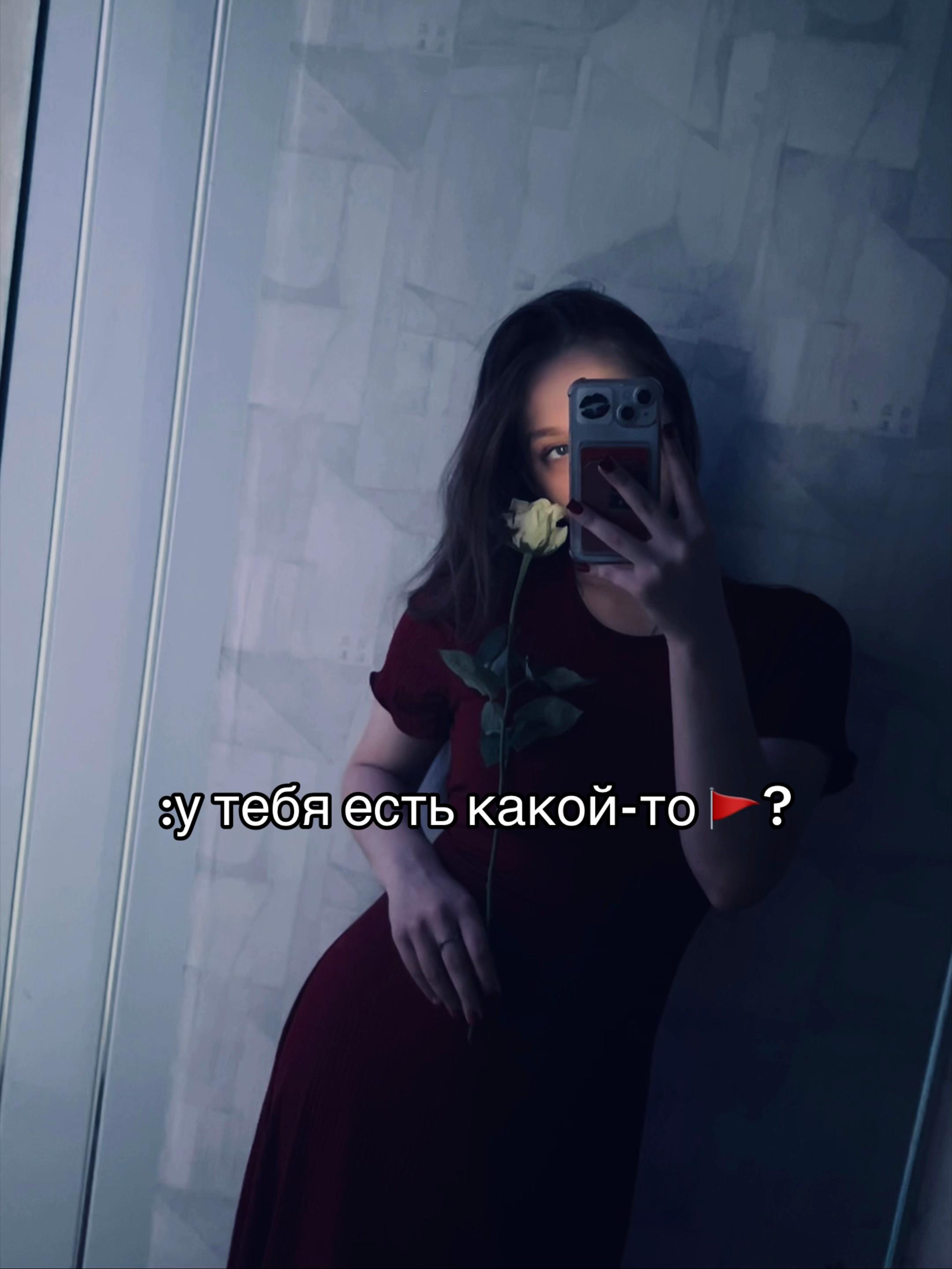 @Женька