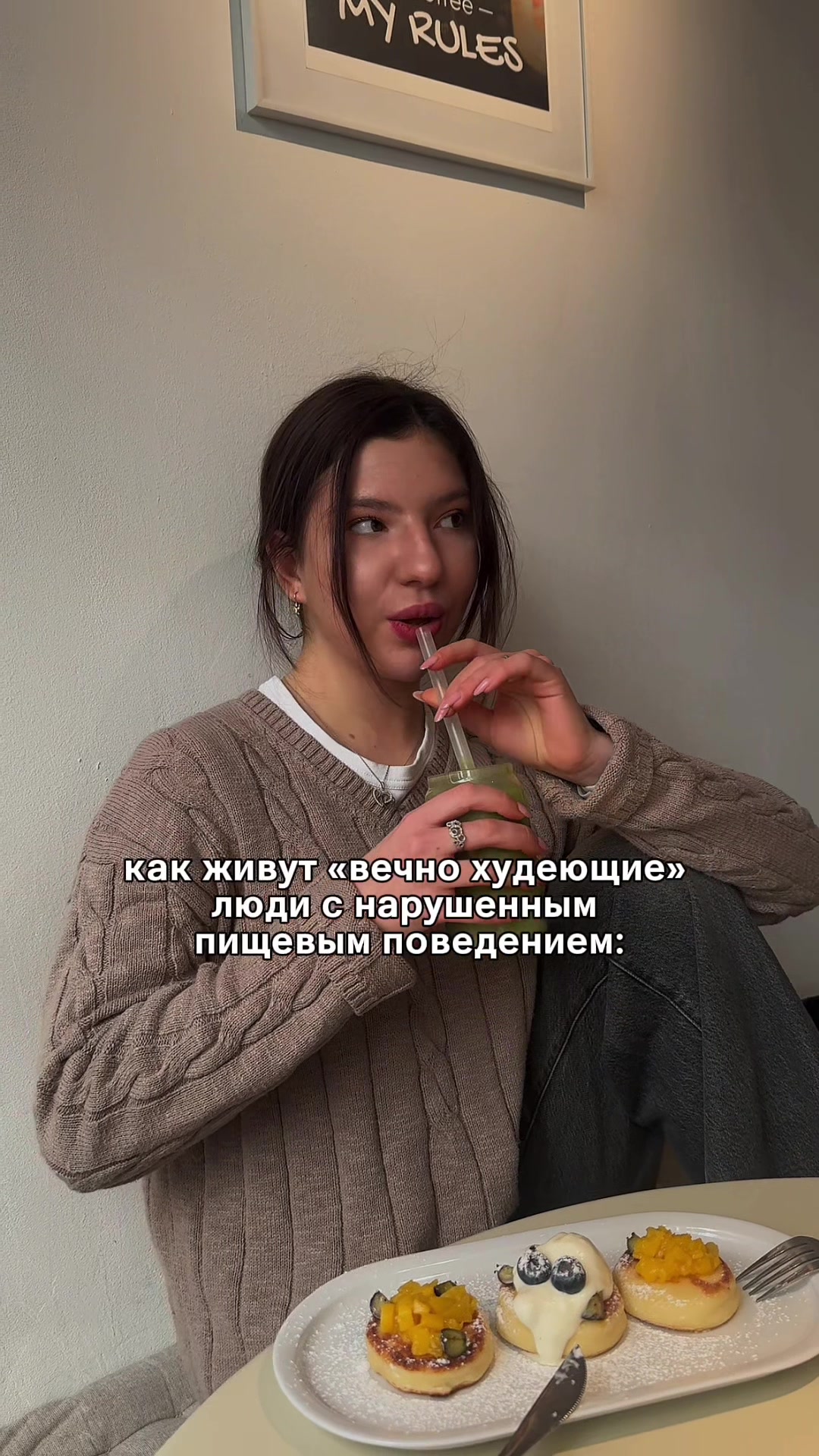 @тгк: хэлси лайф Маши 🧘🏼&zwj;♀️