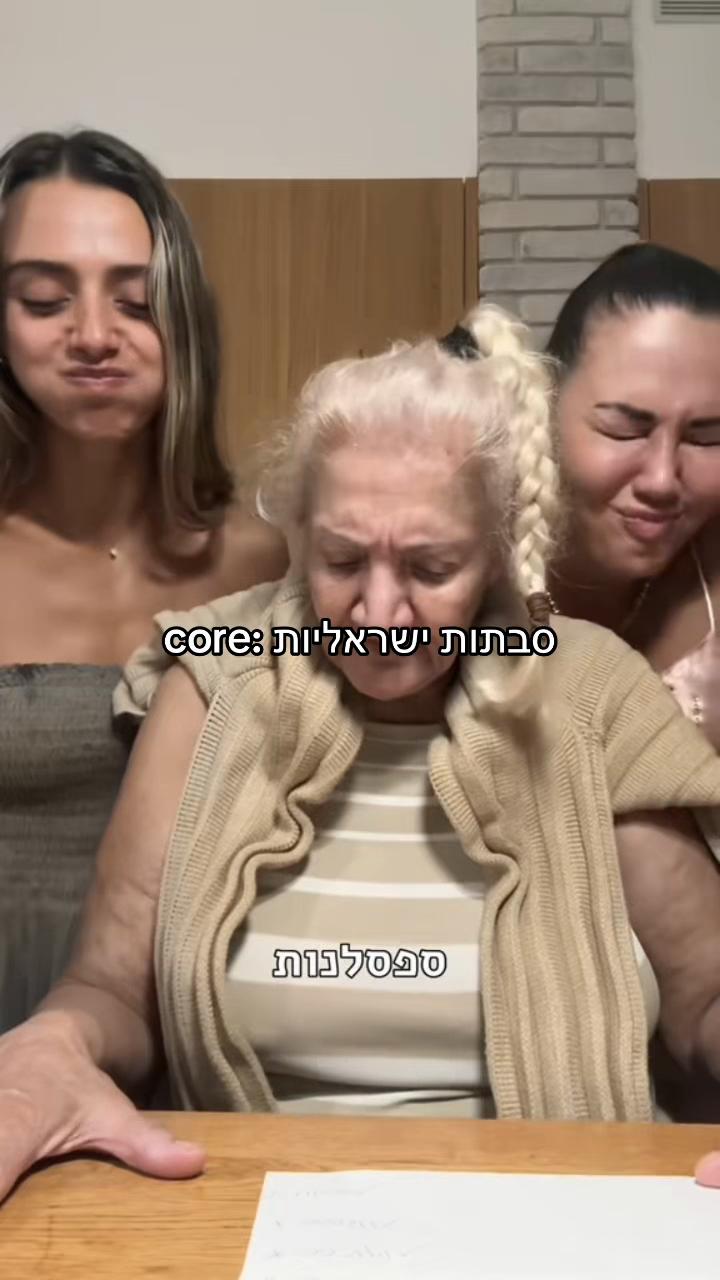 @𝐒𝐃𝐀𝐑𝐎𝐓 𝐓𝐕𝟏