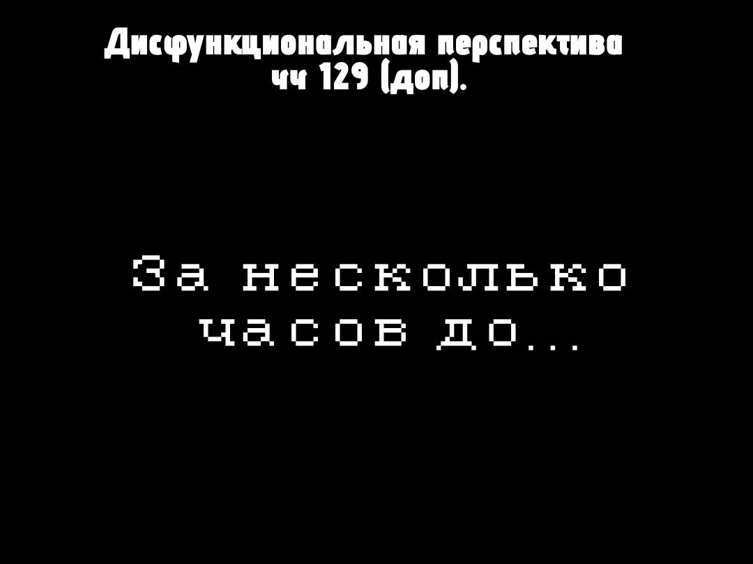 @Weird
