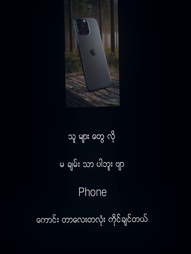@๐๏ธ๐๐๐ข๐ง๐ ๐๐ฎ๐ง๐ ๐๐ข๐ง๐ฒโ