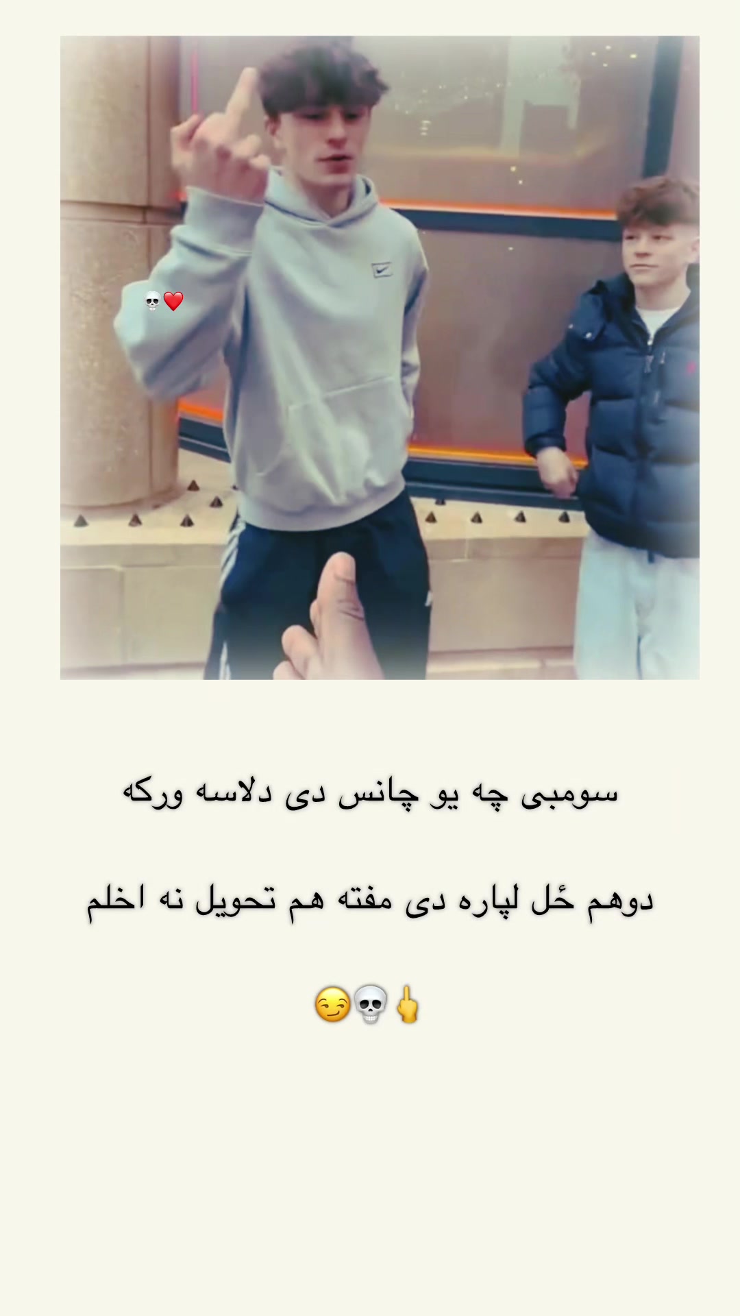 @ب͢ی͢ ر͢ح͢م͢ه͢ ق͢ا͢ض͢ی͢🦅☑