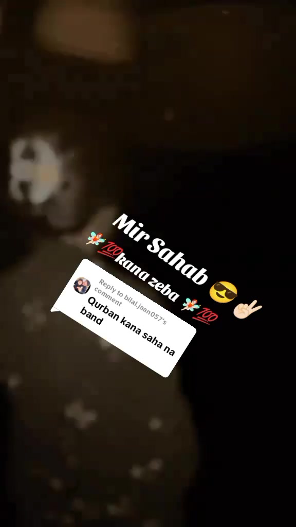@🔥❤️  میر  بلوچ &hearts;️🔥.
