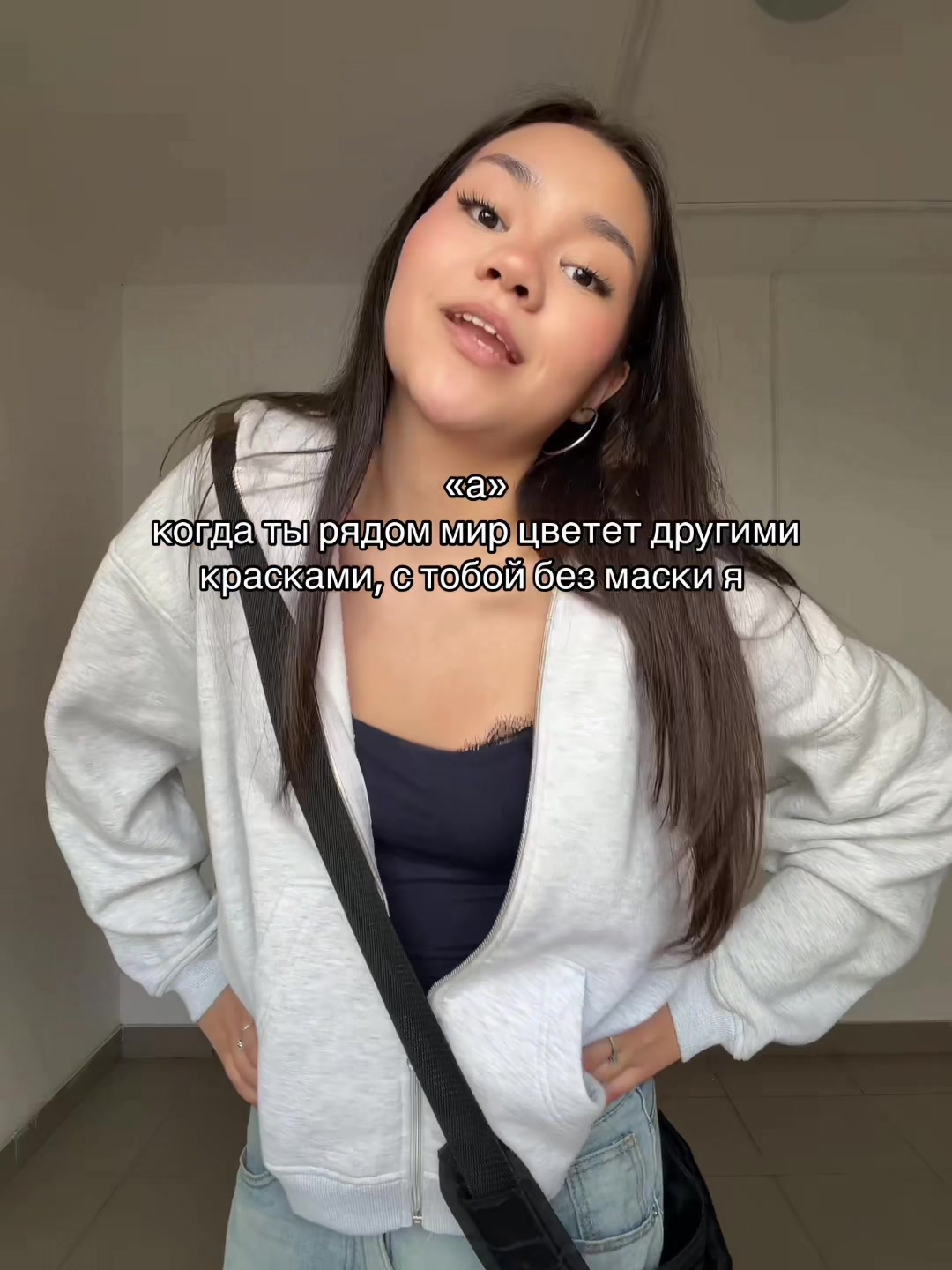 @арик