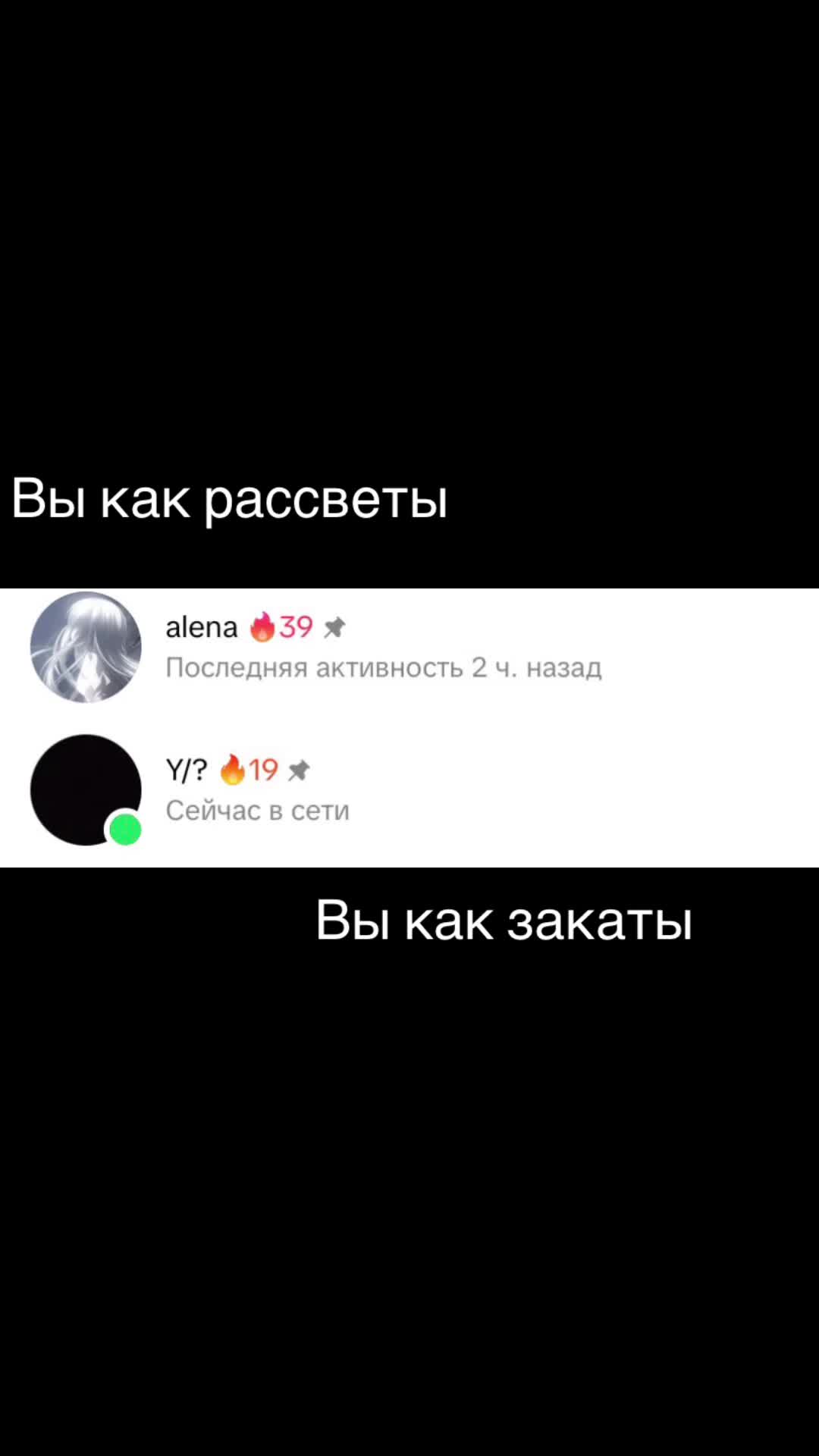 @anya.qqw🪽