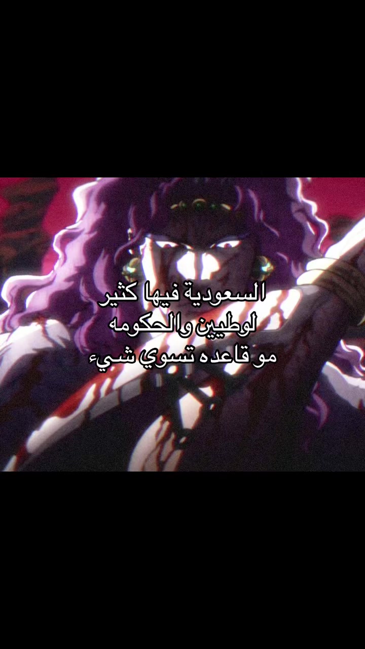 @م