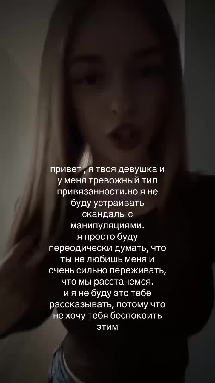 @лизочка