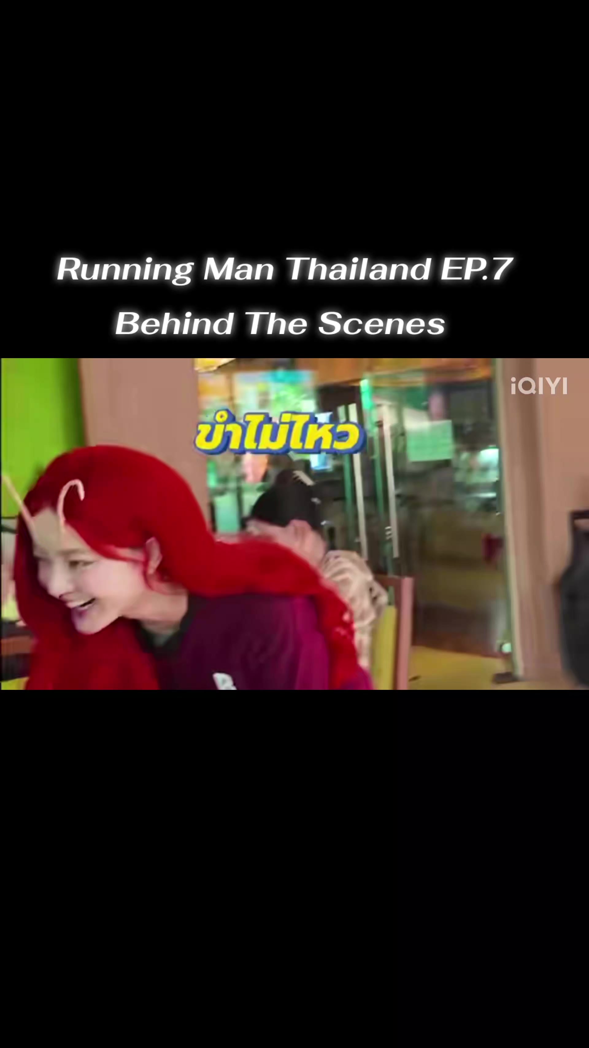 @Waruntorn Universe