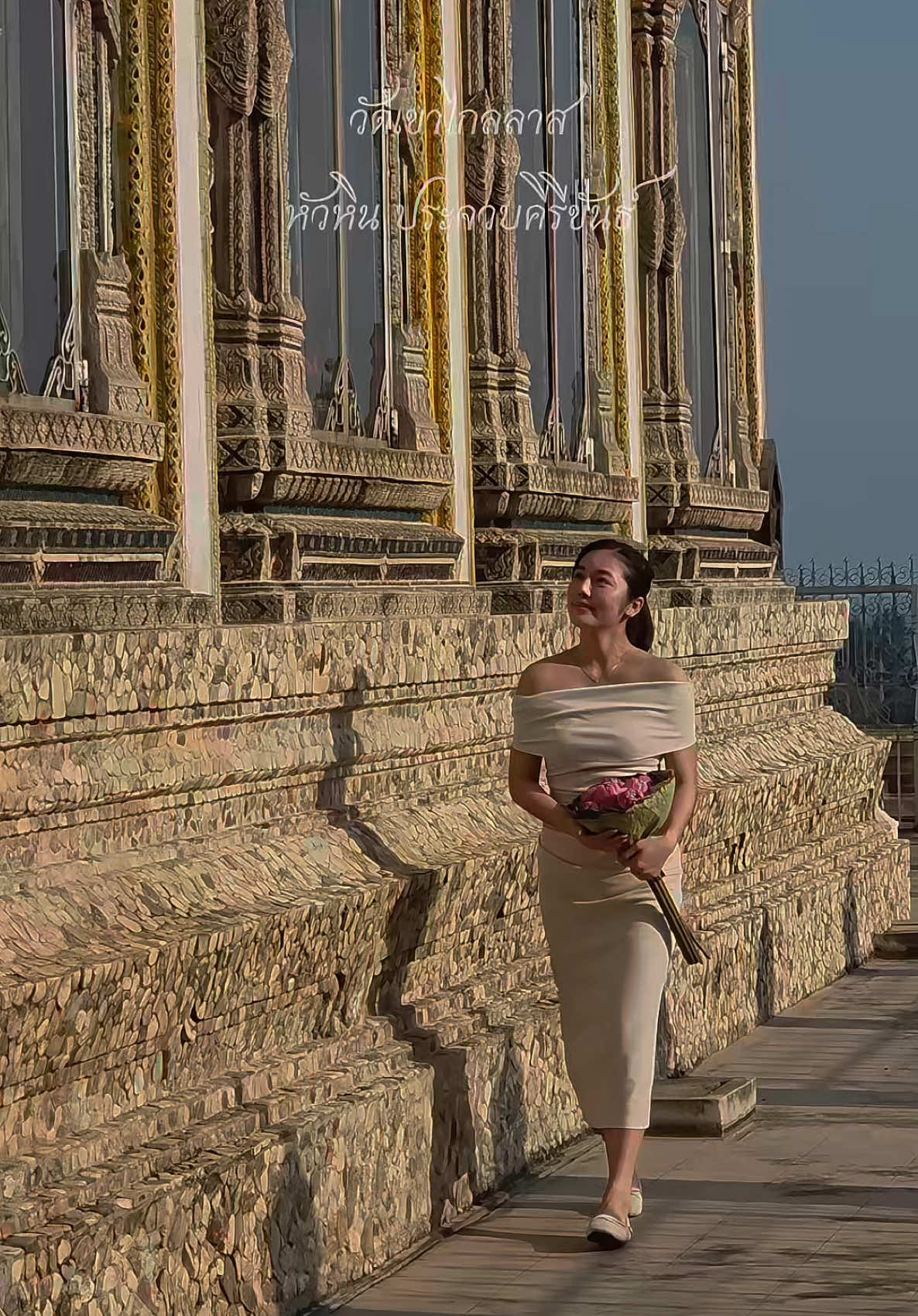 @กะทิรีวิว :)
