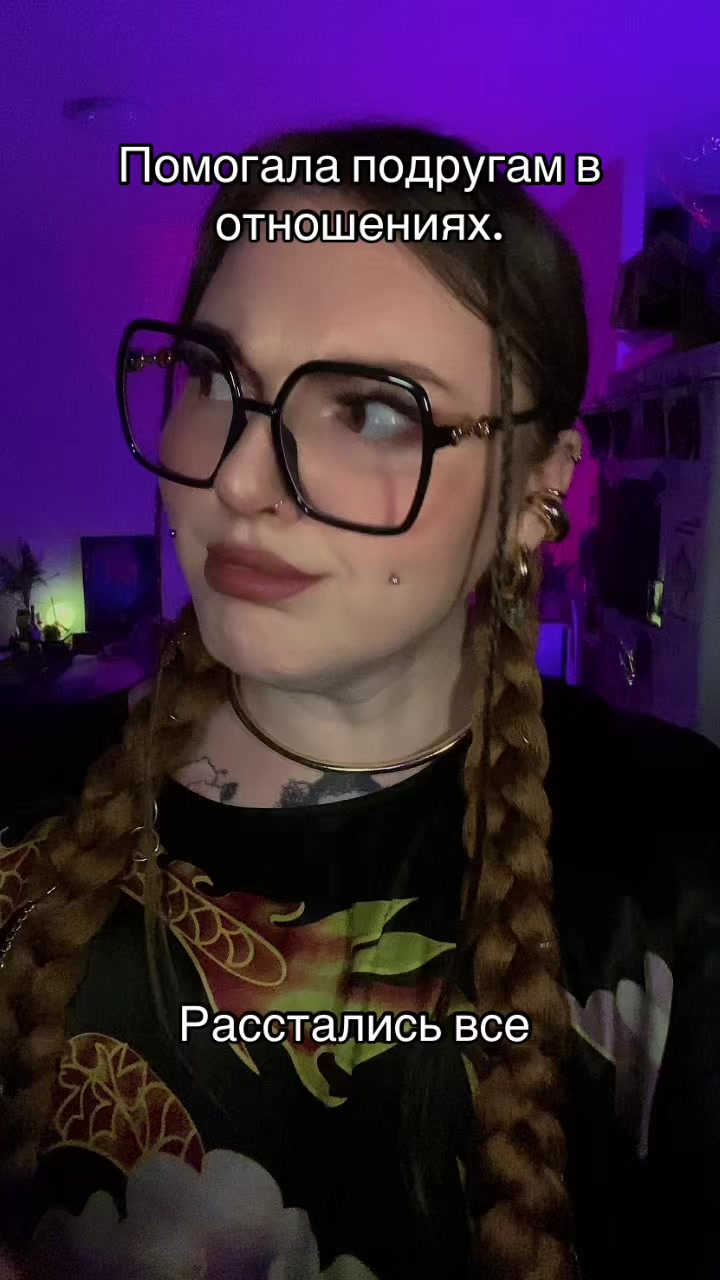 @Olya_petlya 🧚🏻&zwj;♀️