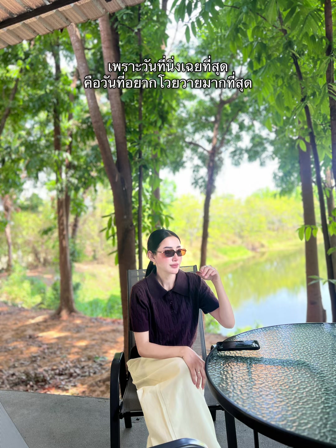 @P A N G J U D Y 🇹🇭