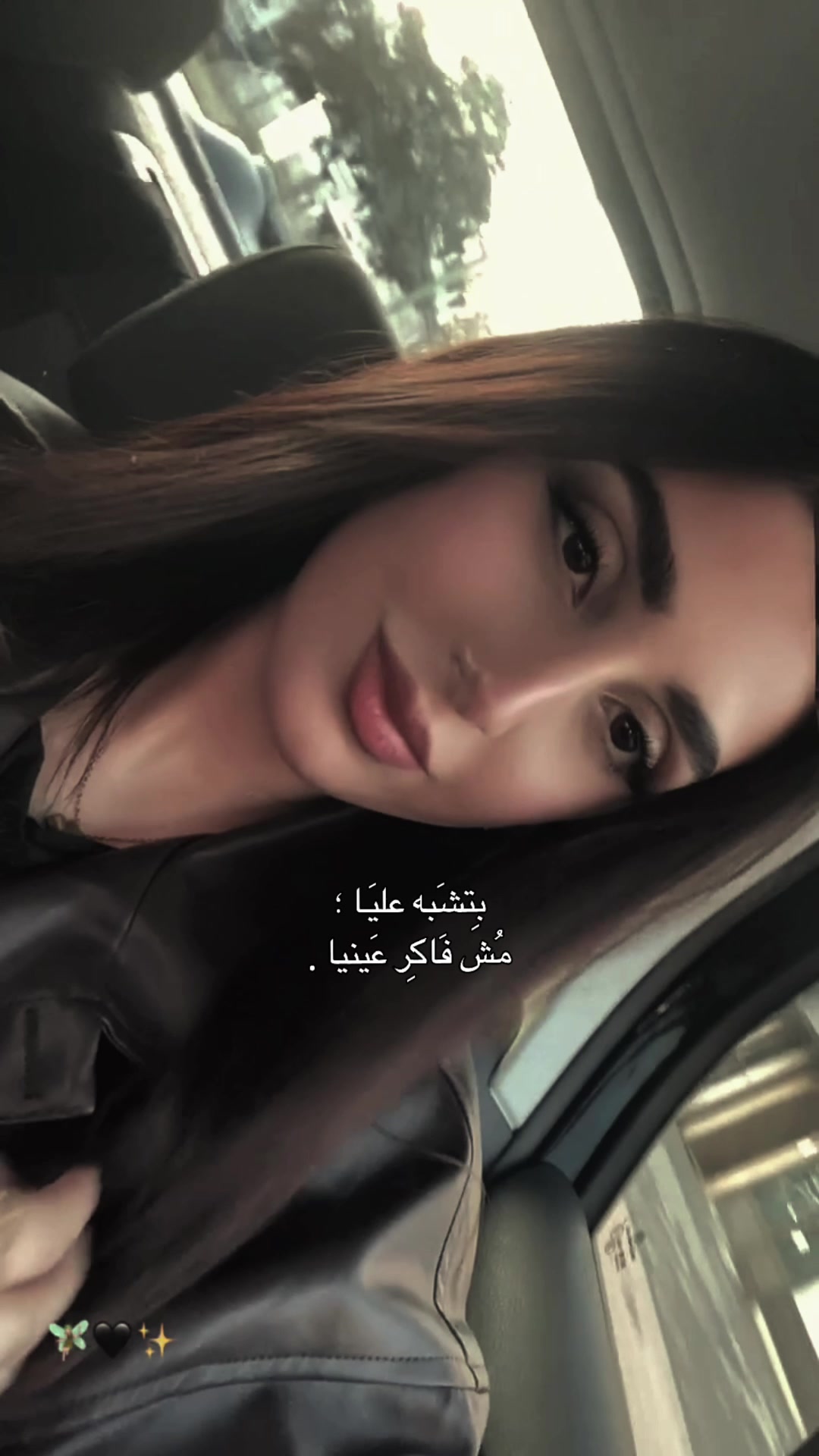 @randa.h07