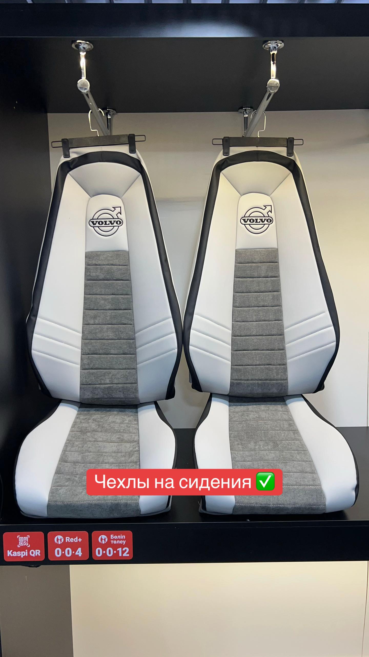 @autodelux_dalnoboy