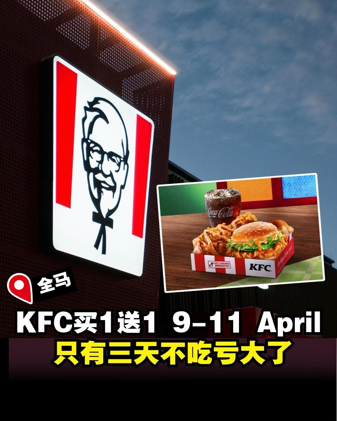 @Holiao Sharing 好料分享