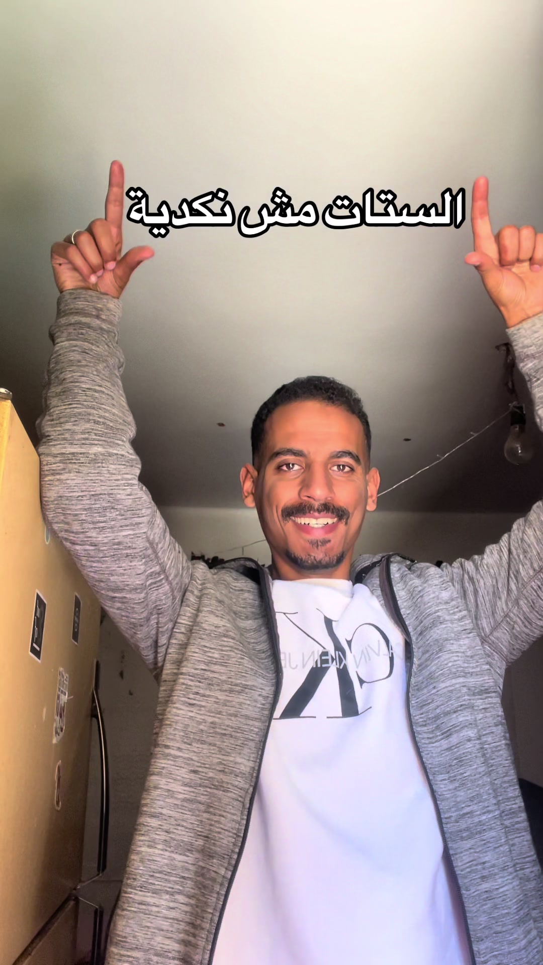 @احمد فيلكس_Ahmed filx