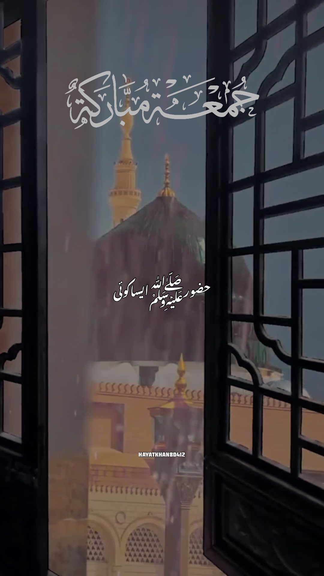 @✨MADINA✨