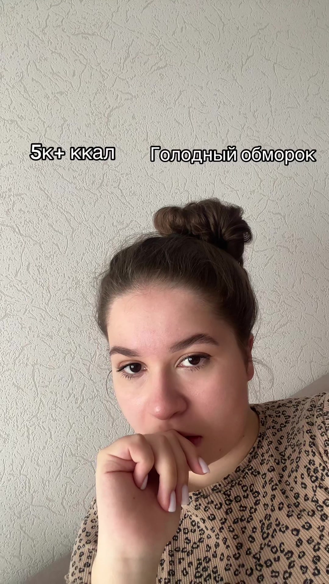 @🖤&scaron;&auml;&scaron;hė&ntilde;ķ&aring;🖤