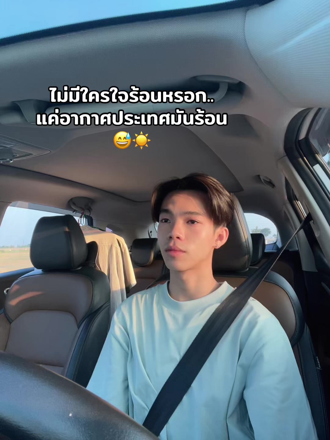 @Star_nut
