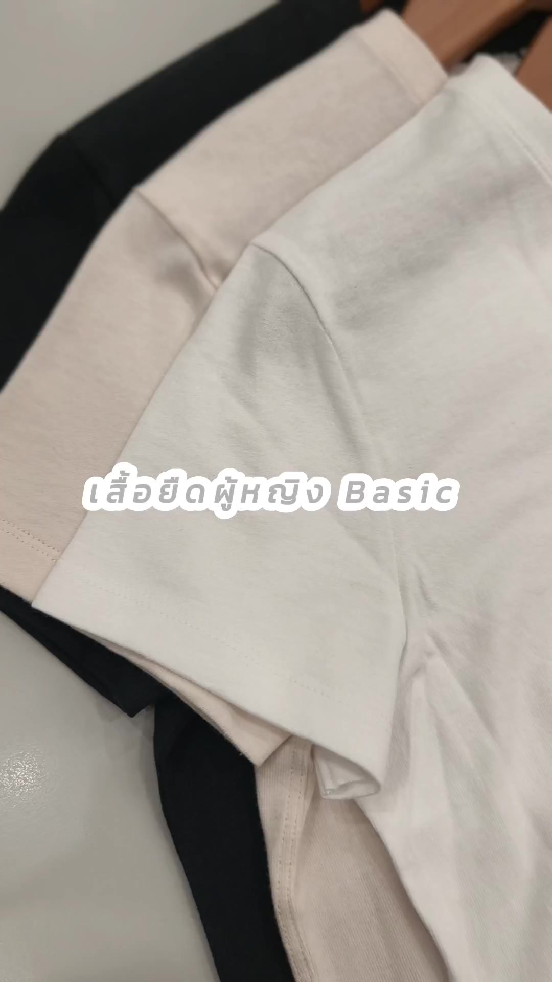 @ลาเต้รีวิว (McStaff)