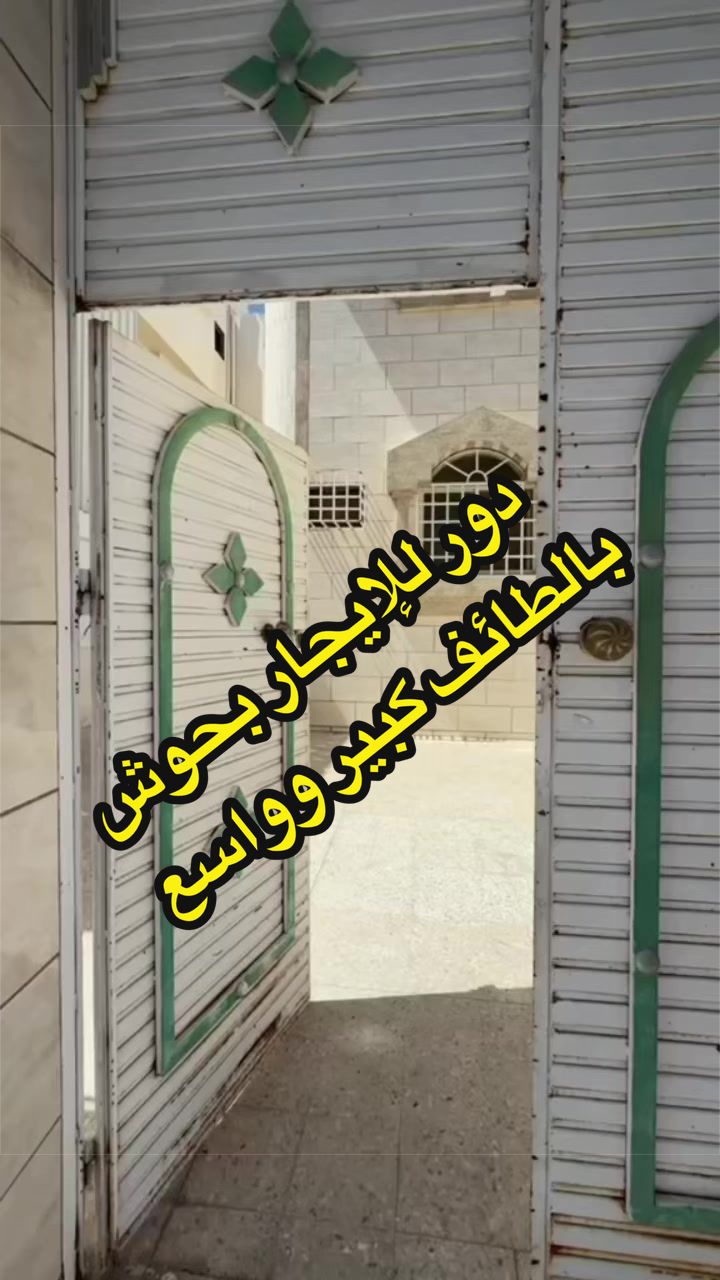 @وفاء الطلحي 📸 مرخصة إعلامياً