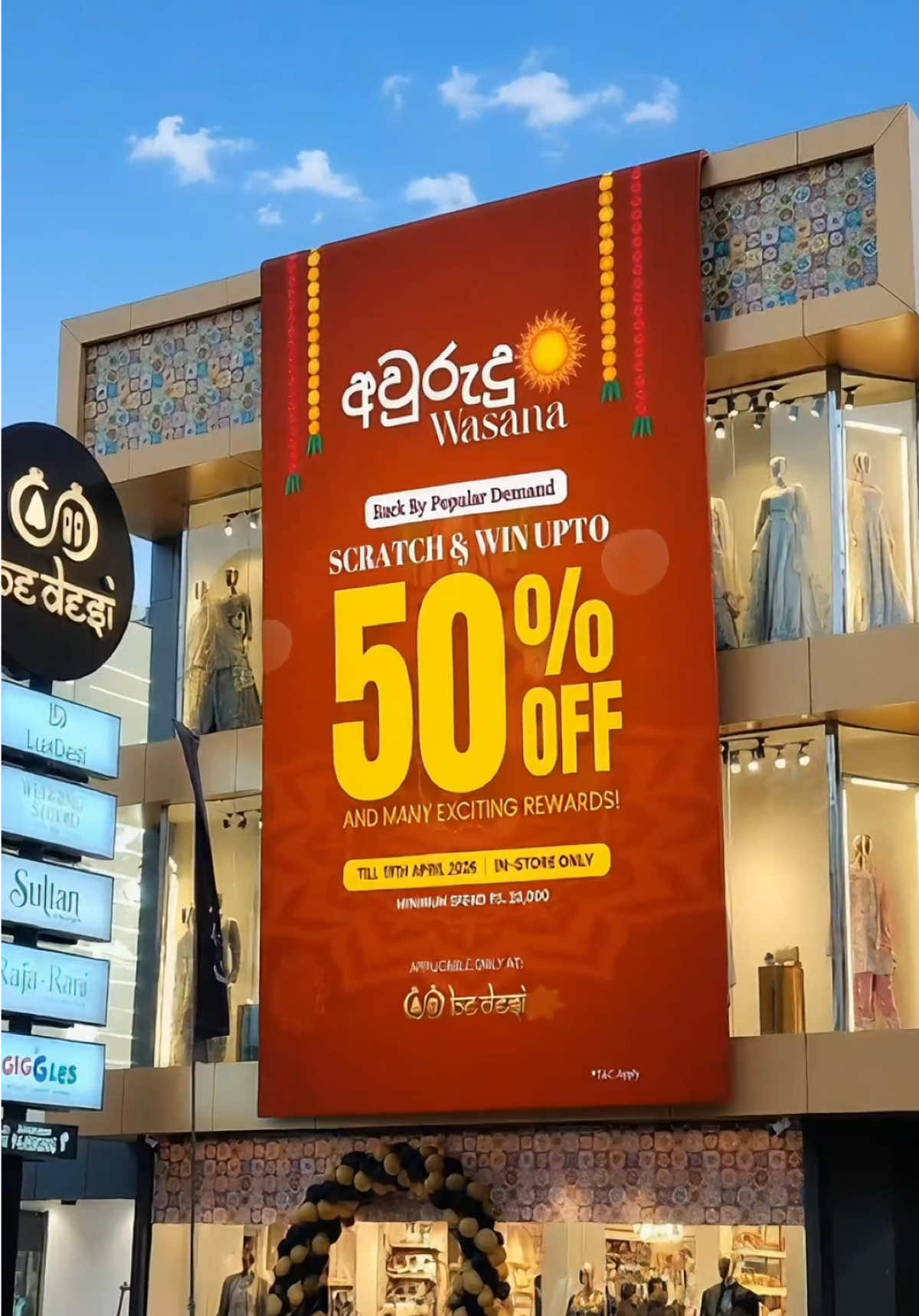 @Be Desi 🇱🇰