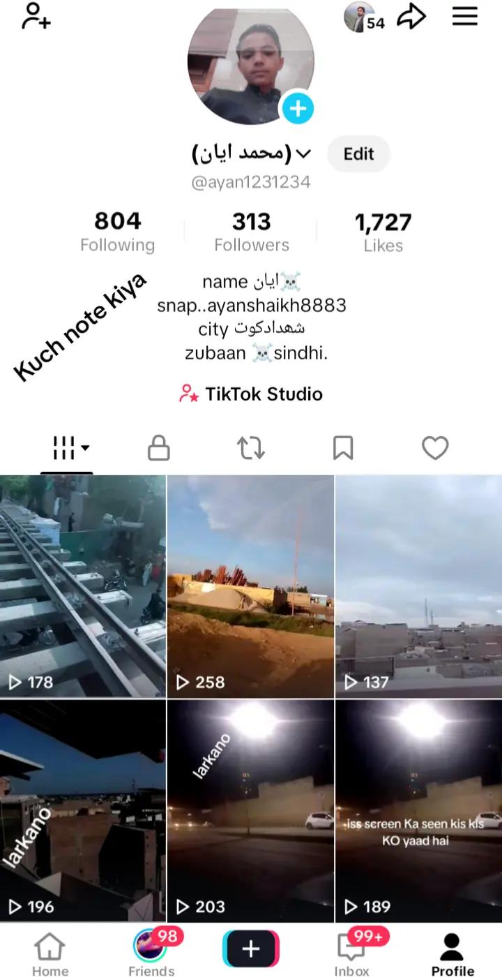 @محمد ayan