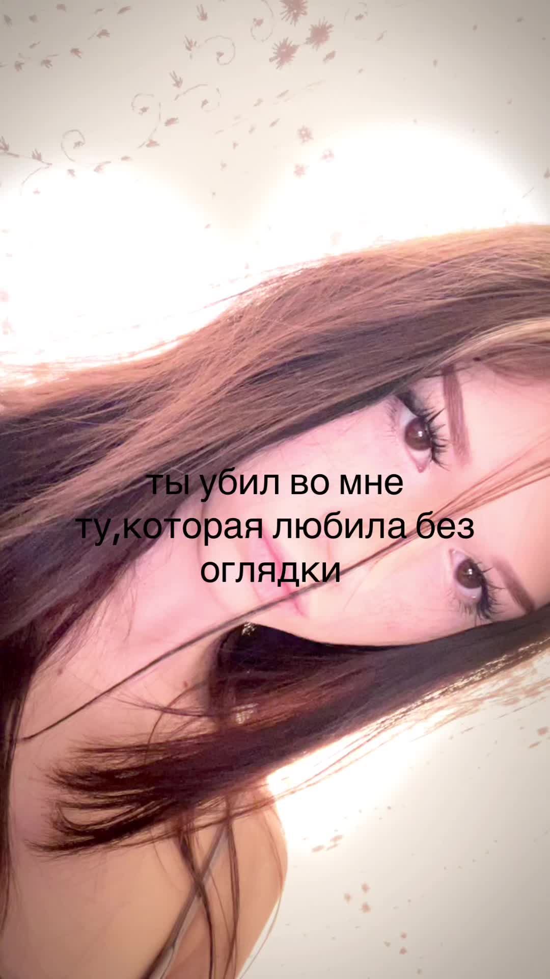 @@kisssena