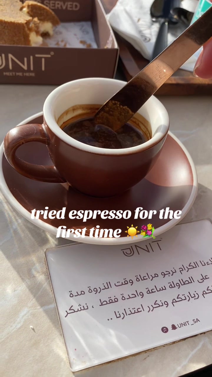 @ً
