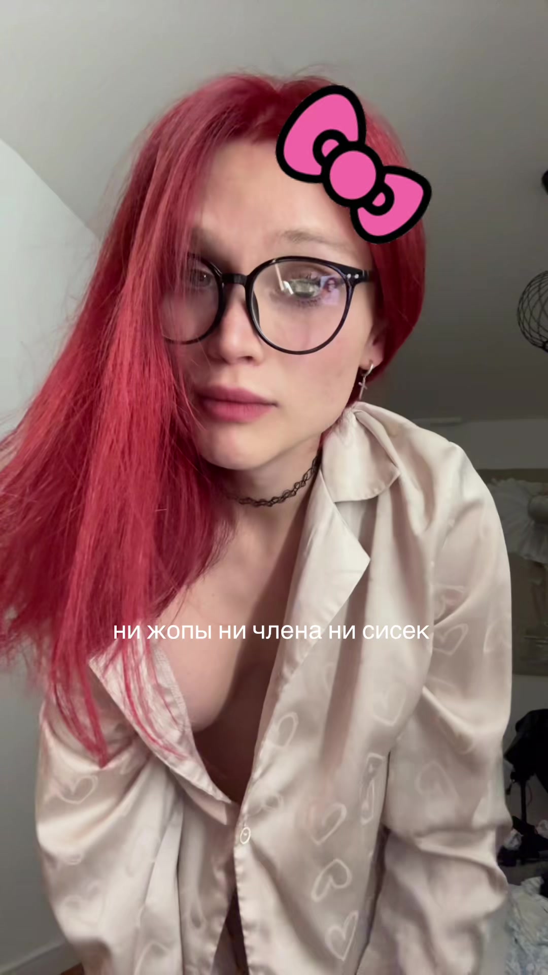 @karina