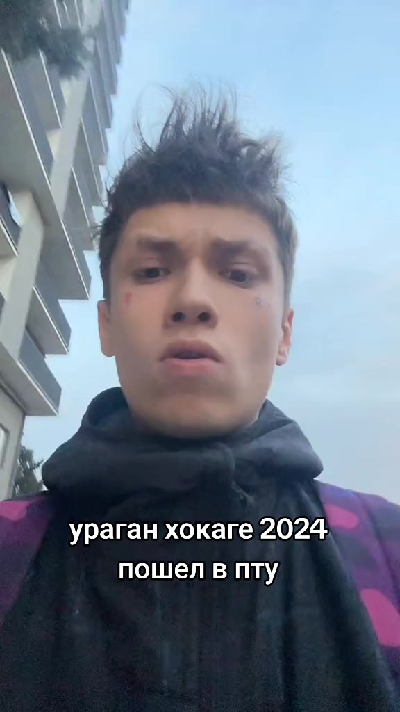 @uraganhokage777