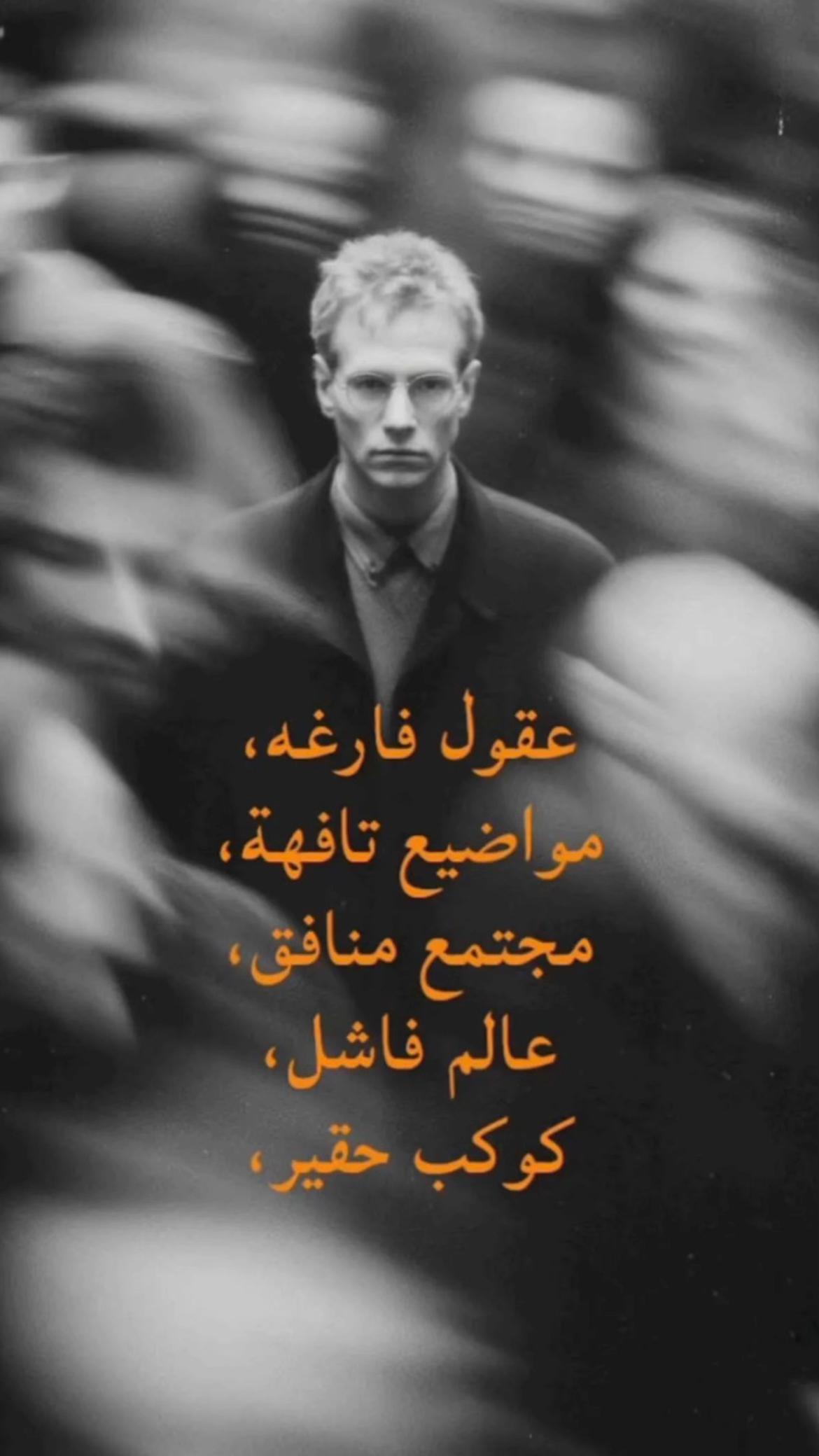 @حمزة الفقيه