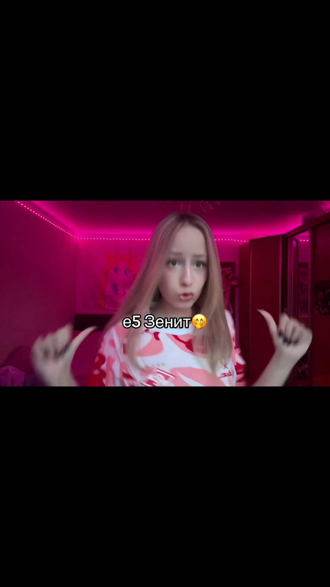 @❤️v0renik🤍