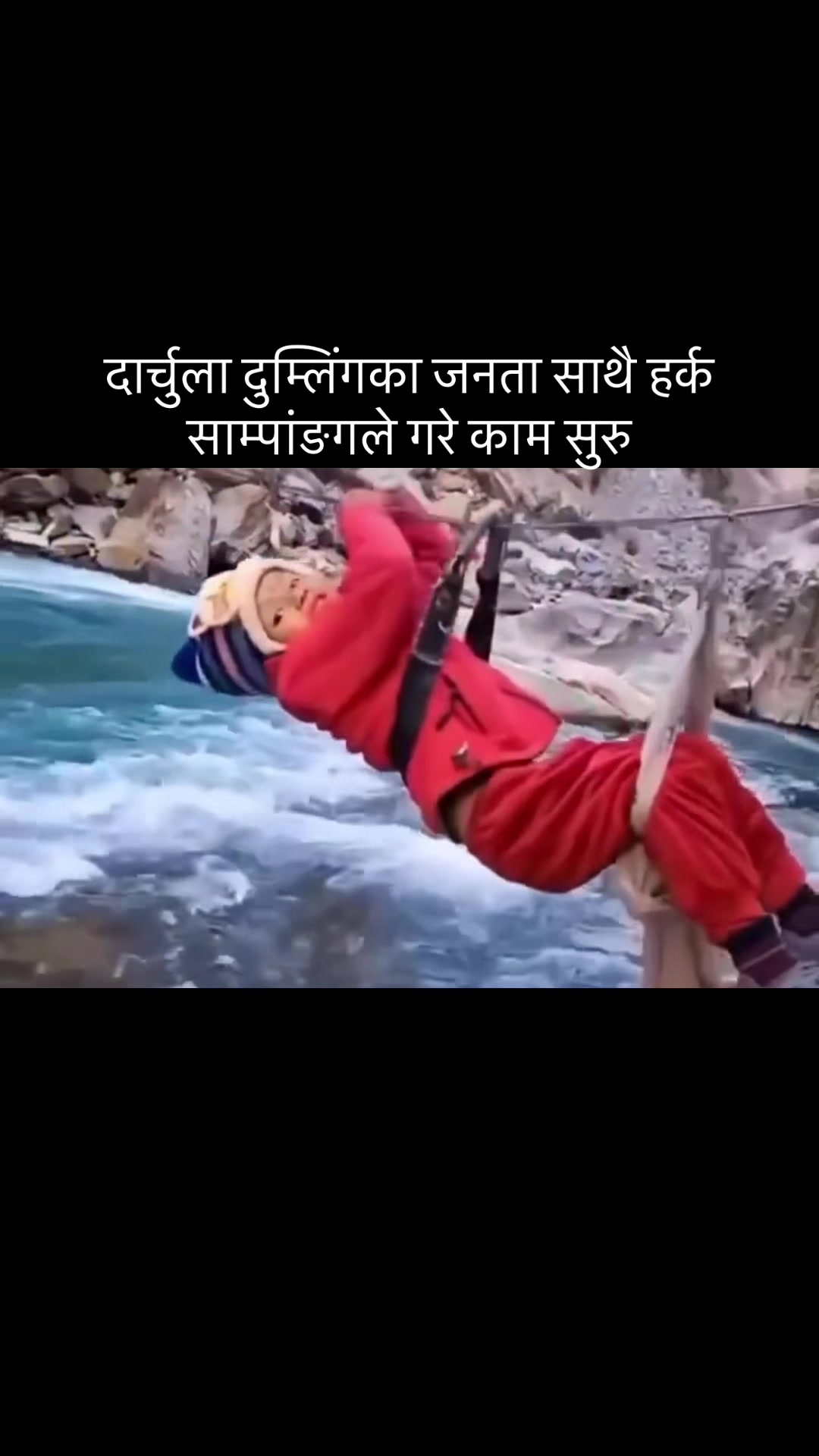 @Bhutanesenews.us