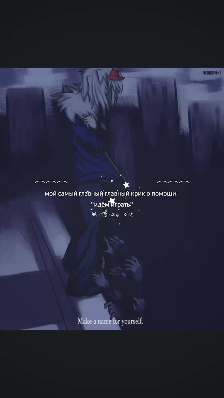 @🇬🇷 - 𝒦𝒾𝓏  ᛝ - 🟩🪽 / 🦜☯️
