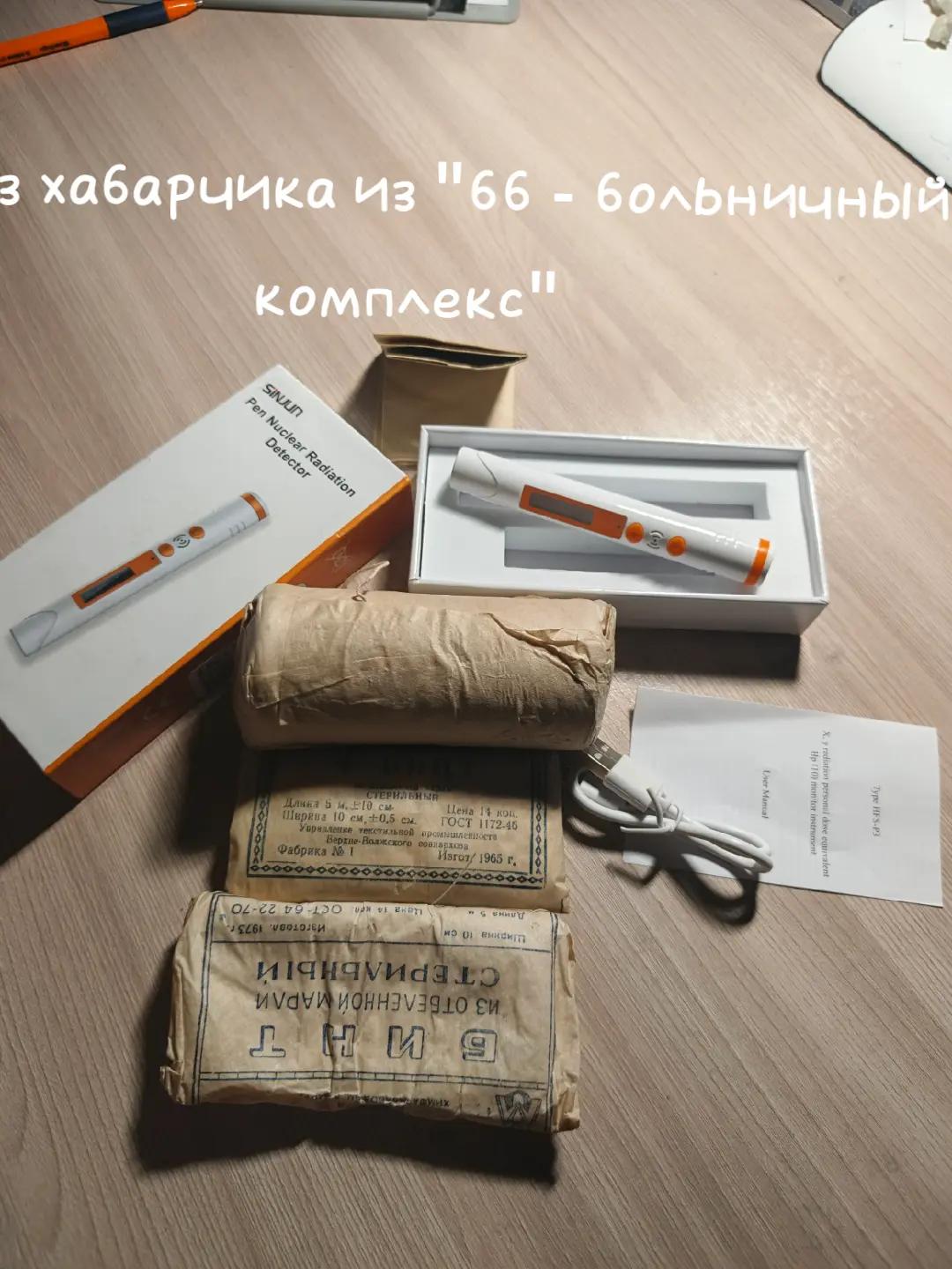 @rxzⁿtem